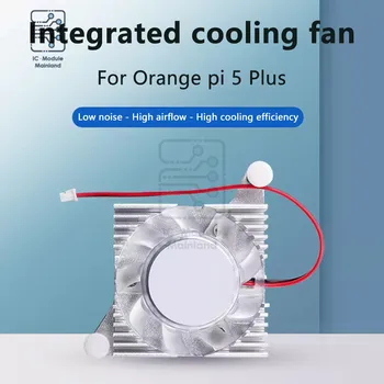 Алюминиевый вентилятор охлаждения для платы разработки Orange Pi 5 PLUS Не использовать с алюминиевым корпусом OPi 5 Plus